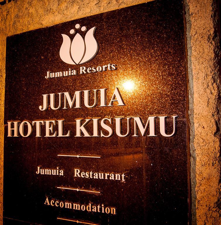Jumuia Hotel Кісуму Екстер'єр фото